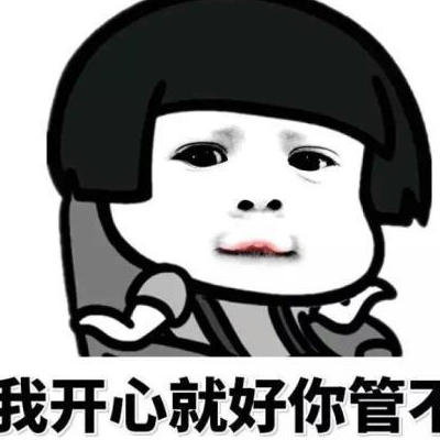 看着猫咪这一副令人销魂的表情,小伙忍不住咽了口水,可真是把人也给馋