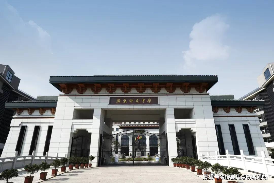 路劲美的隽樾府-广州番禺(隽樾府)首页网站-最新房价-户型-容积率