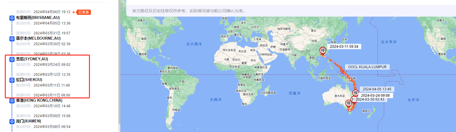 墨尔本位置图片