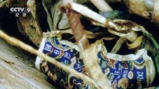 "五星出东方利中国"为什么会出现在新疆?答案简单,系国库调拨