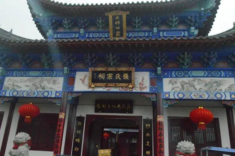 首先,我们来看看李姓.李