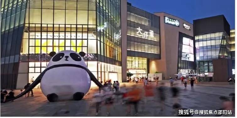 【首页信息】华丰前海湾售楼处电话 |华丰前海湾欢