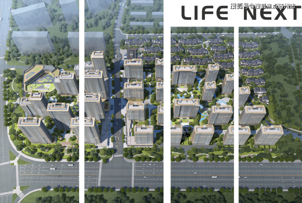 荷塘名邸-义乌福田(荷塘名邸)楼盘首页详情-荷塘名邸欢迎您|荷塘名邸