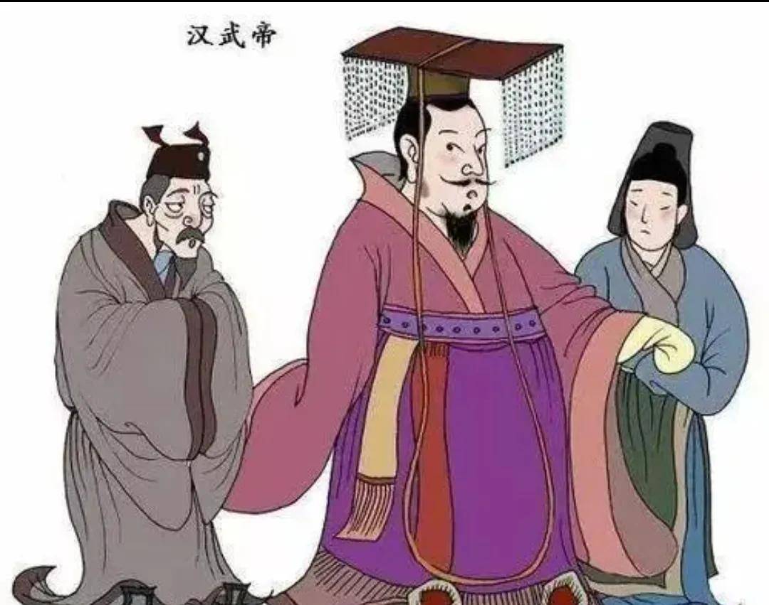 读《资治通鉴》"巫蛊之乱":听信奸佞之臣,汉武帝父子相残