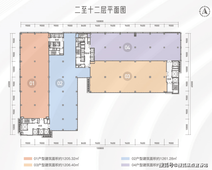 【首页网站】深圳龙华盛荟城售楼处电话-盛荟城欢迎您/在售户型/房价
