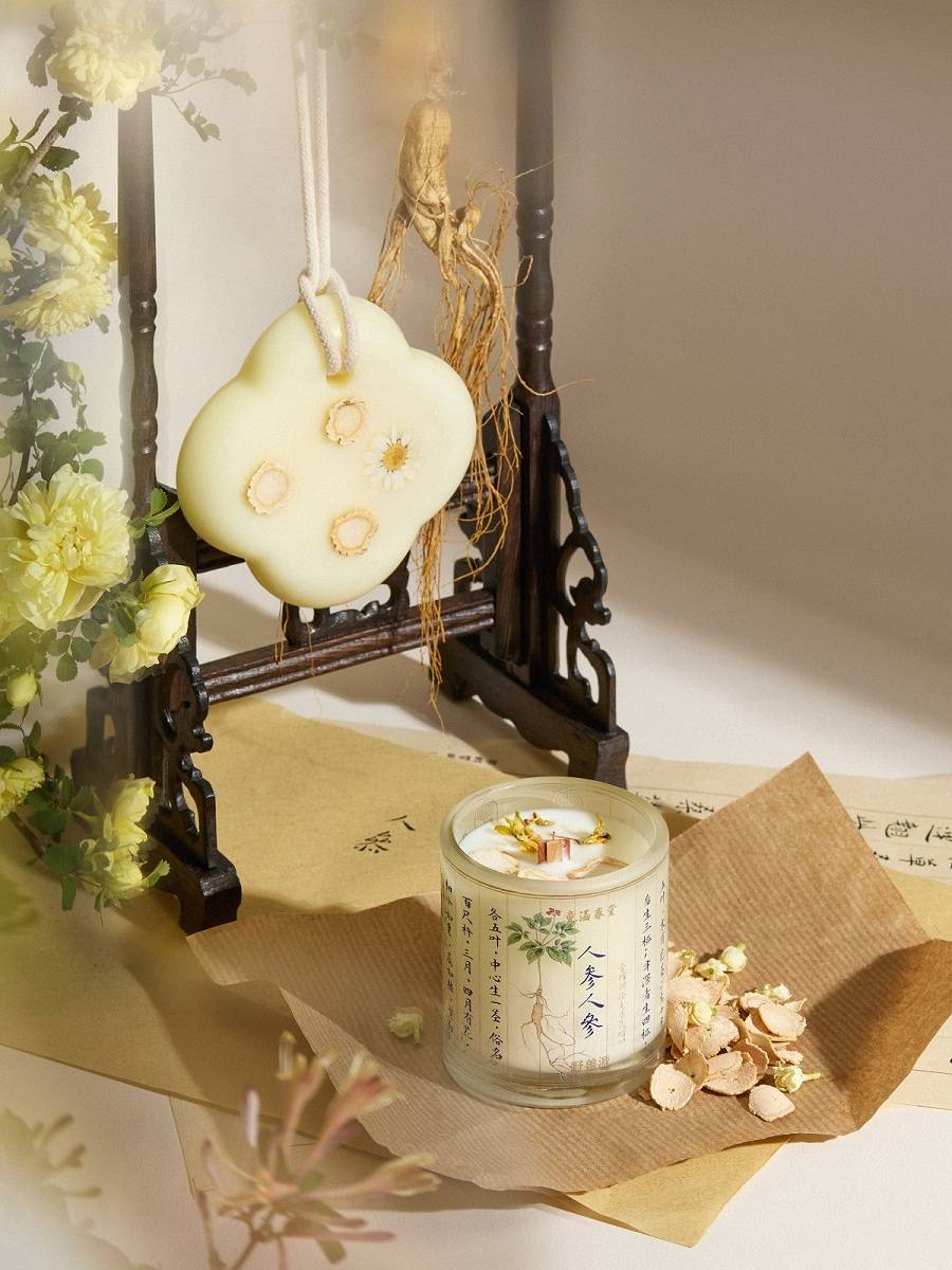 人参人参南阄毒哂卸捞匦,调香师以天竺葵精油与白松