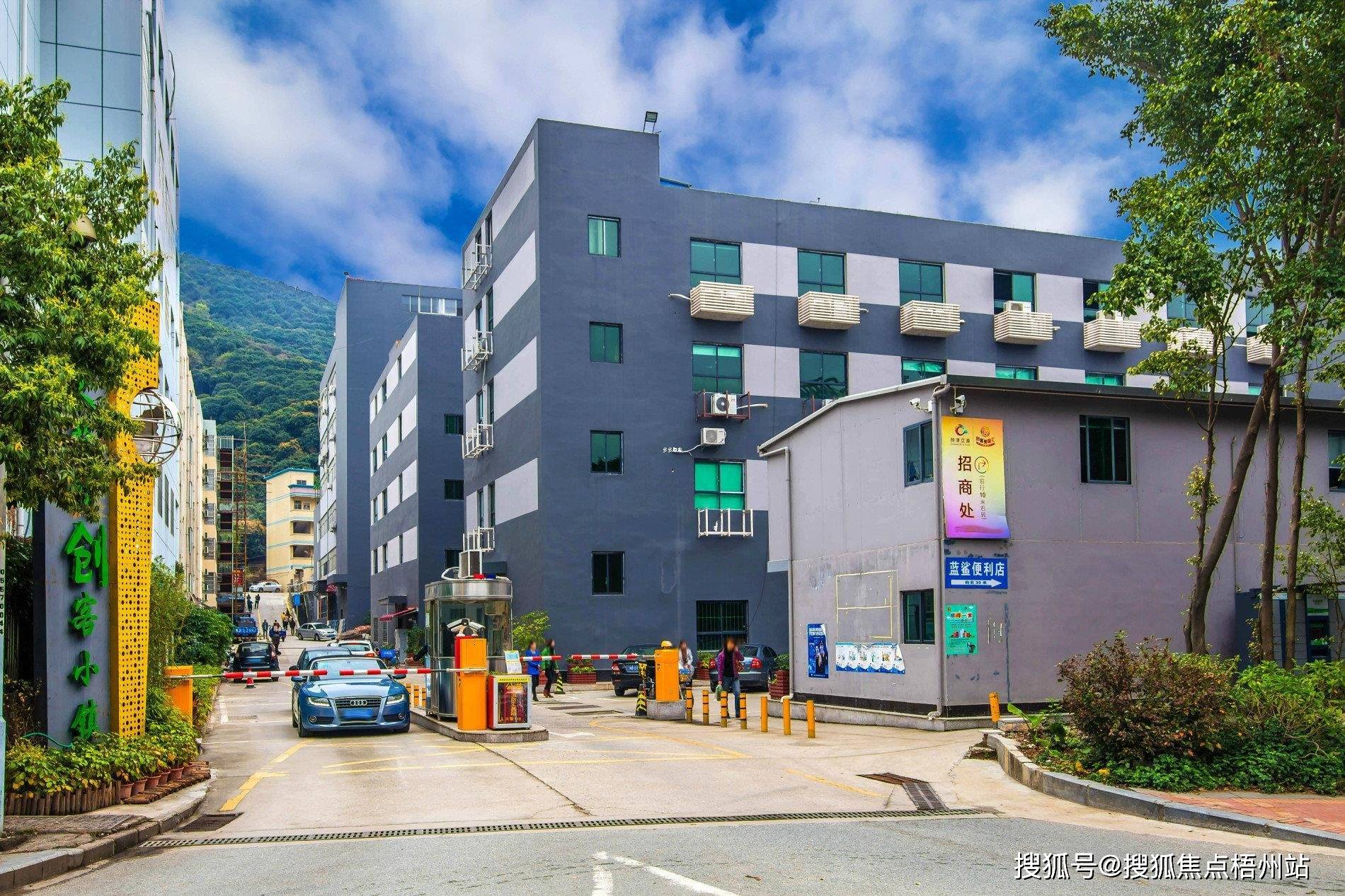 深圳大学城创客小镇物业出租电话-物业管理处-物业直租中心