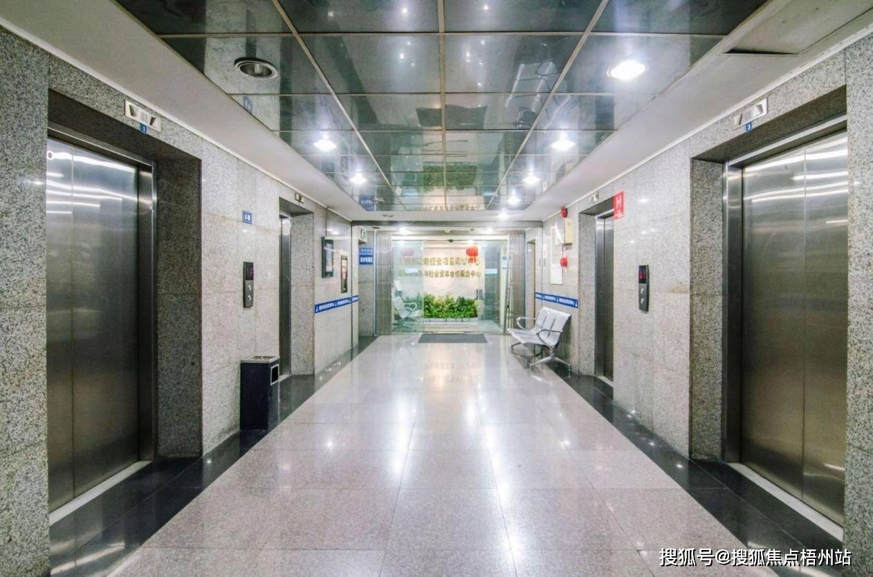 成都少城大厦物业出租电话-物业管理处-物业直租中心