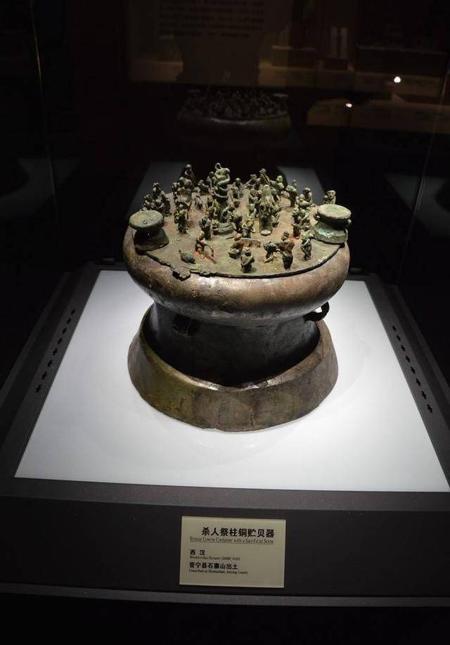 云南发现古滇国"储钱罐",存放10余公斤海贝,专家却直呼好残忍