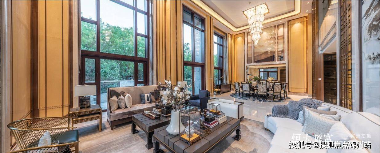 北京恒大丽宫(售楼处)楼盘详情/位置/价格/户型/周边配套/售楼中心