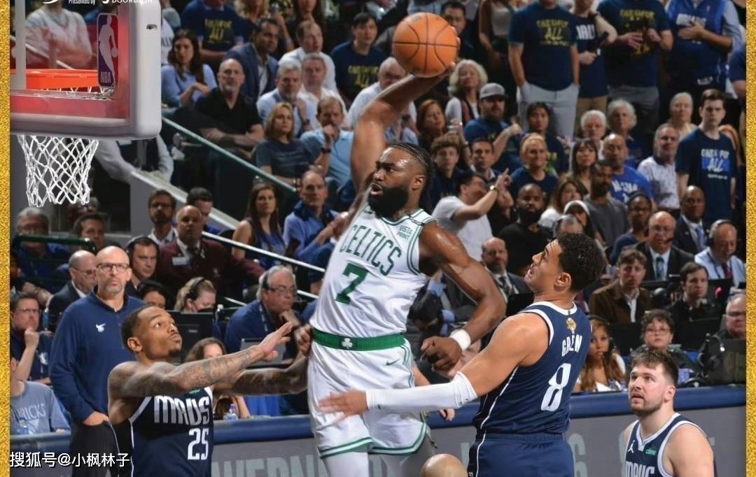 nba总决赛g3:凯尔特人客场战胜独行侠总比分3-0领先,双探花61分欧文35