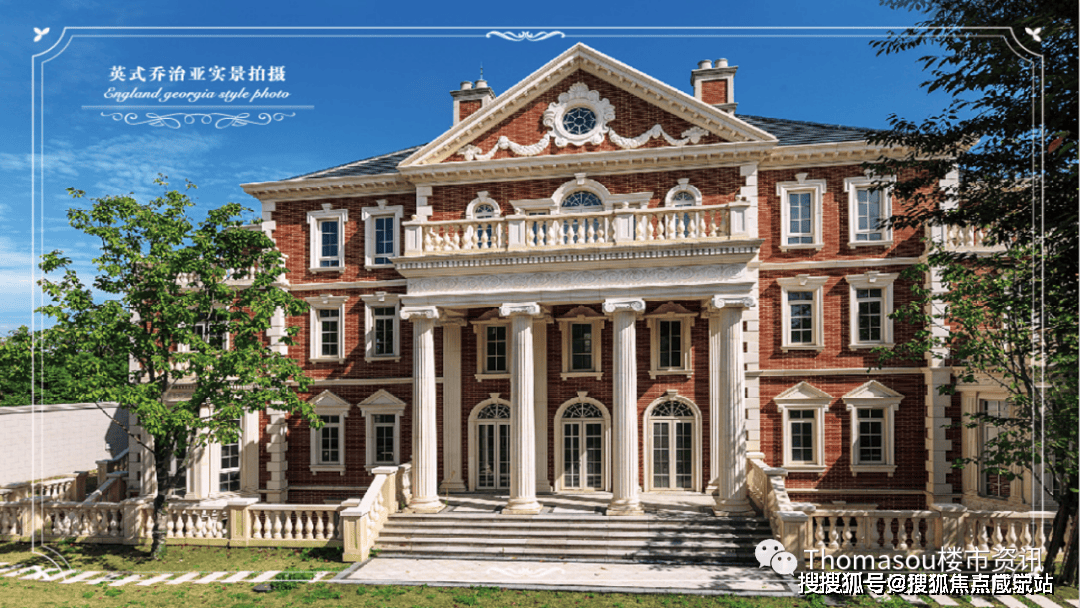 悦达上海庄园首页网站-悦达上海庄园|悦达上海庄园欢迎您|楼盘详情