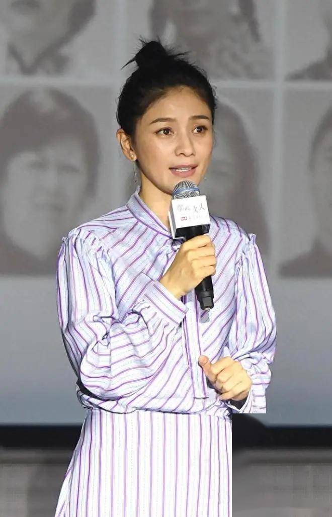 胡可,这身材是真的绝!写真曝光,女神范儿十足!