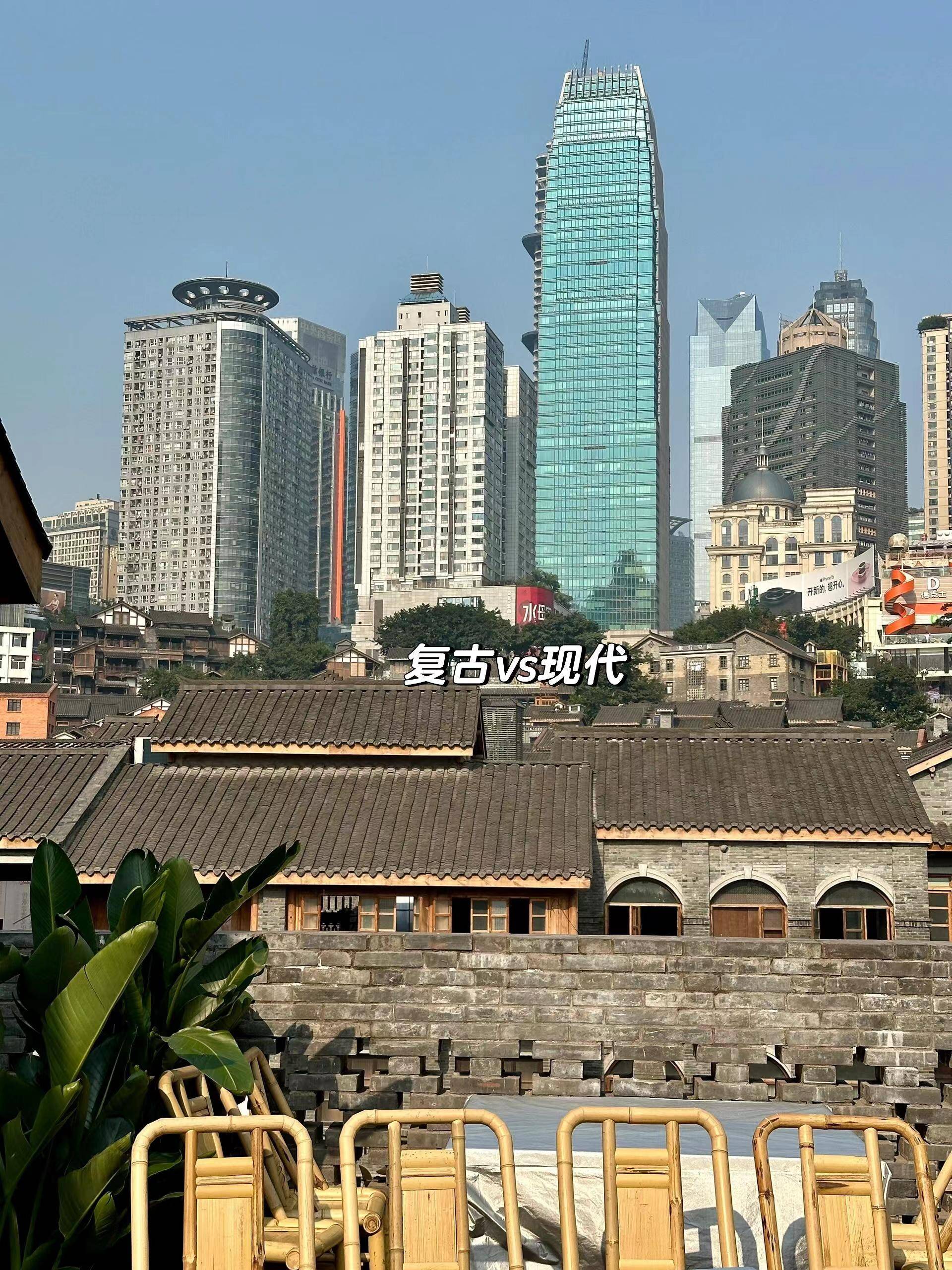 来重庆不知道怎么玩,最详细攻略来了