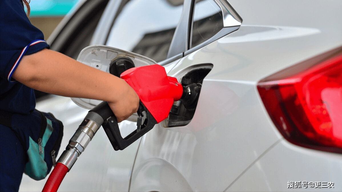 6月14日:调价后92/95号汽油价格,豆粕行情如何?