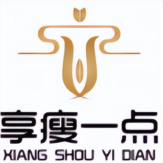 享瘦一点:每天享瘦的最好方法(二)_运动_锻炼_减肥