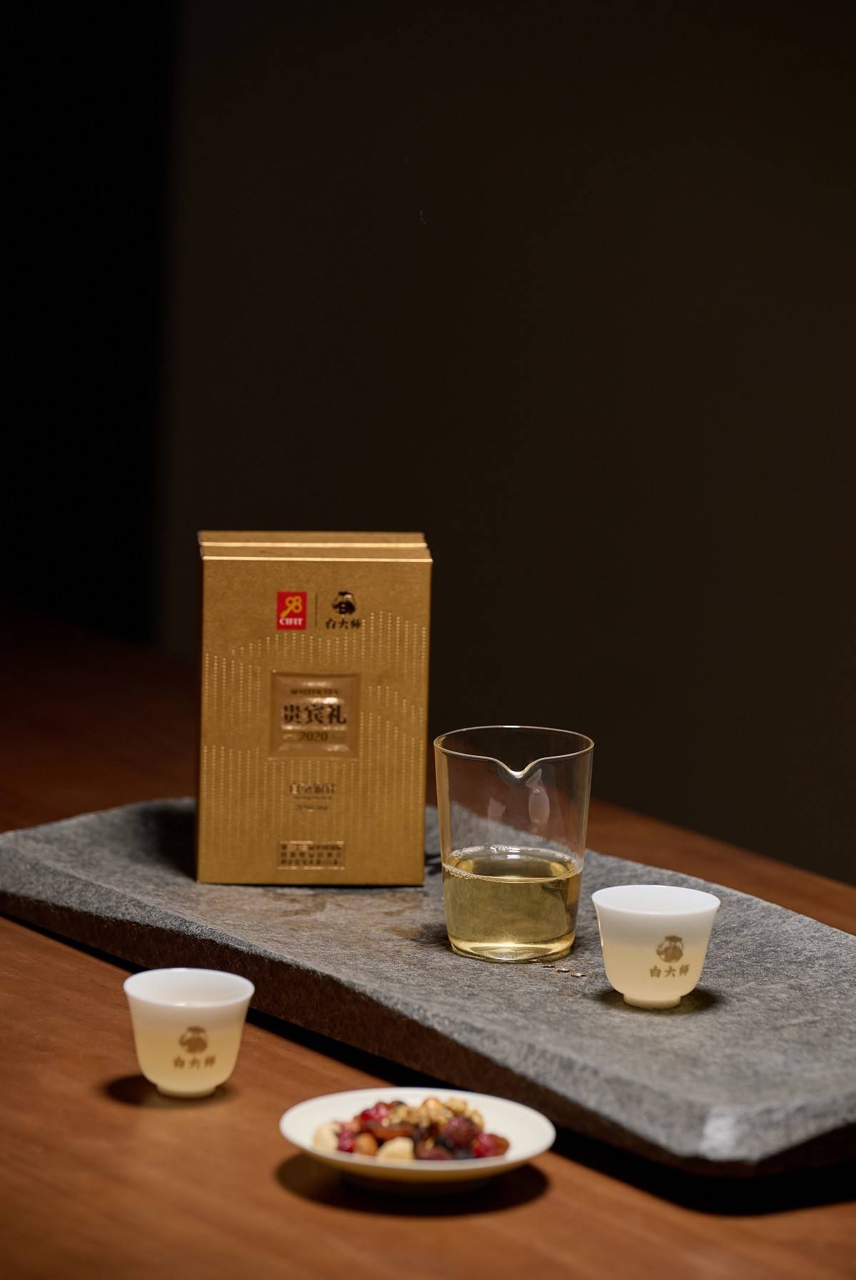 白大师|送给爸爸的父亲节礼物,好茶让爱回甘