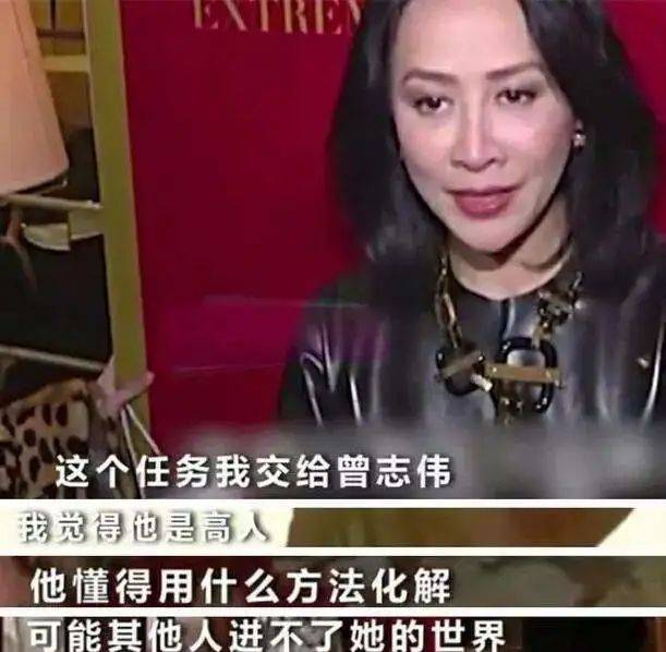 曾志伟紧盯美女胸部舔舌头被批猥琐!