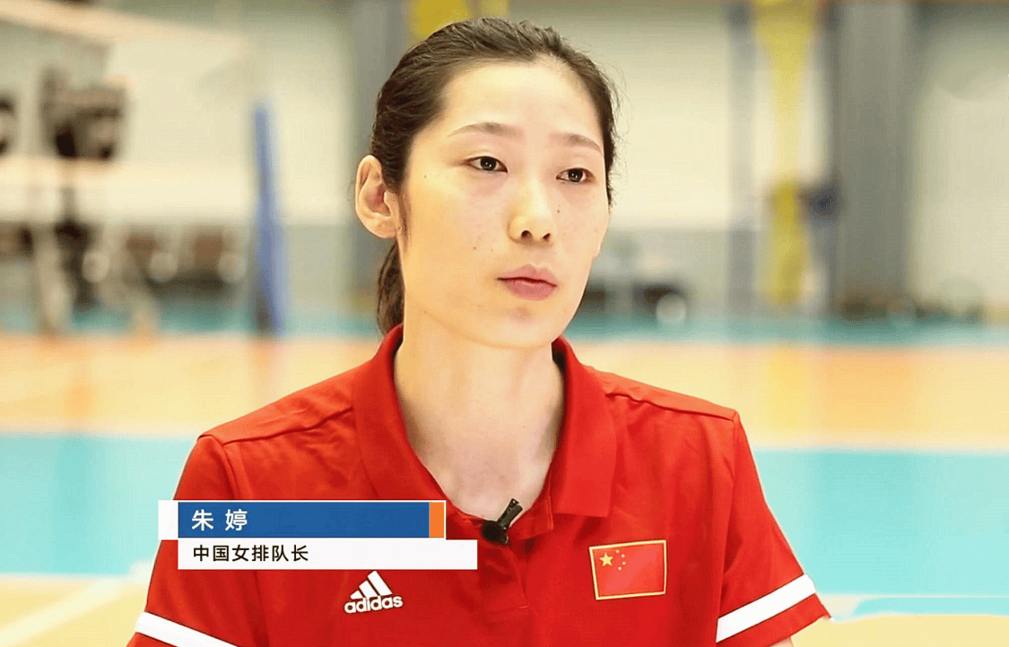 中国女排迎战德国!朱婷继续首发,蔡斌有望启用新人,为奥运练兵