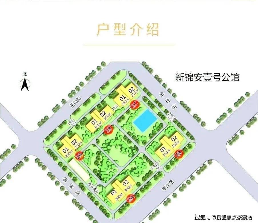 新锦安壹号公馆新盘动态→售楼中心地址→24小时热线服务→楼盘全方位