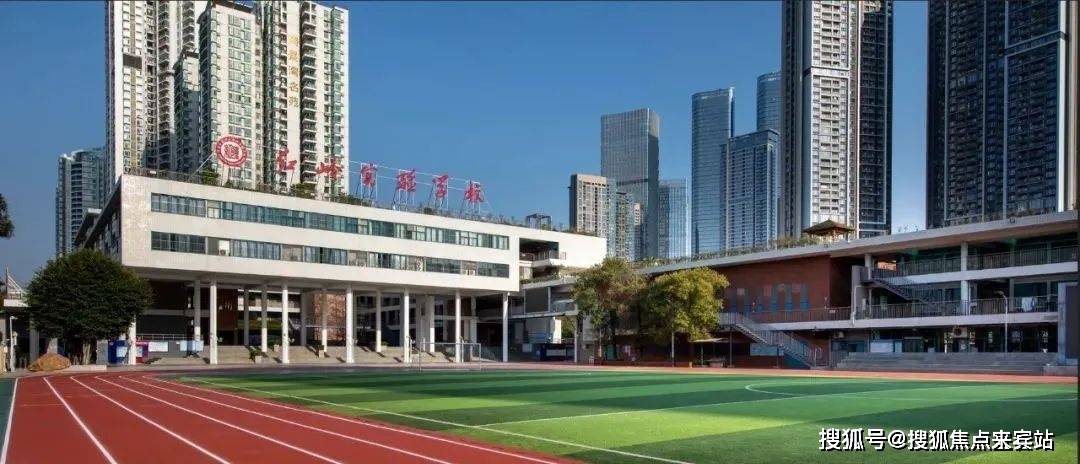 项目紧邻红岭双名校,举步即达九年一贯制的红岭实验学校,红岭教育集团