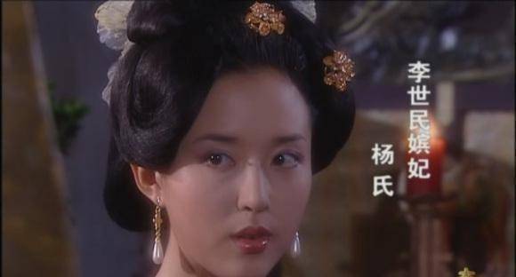 李世民弟媳究竟有多漂亮?让李世民杀掉李元吉后,还要纳其为妃?