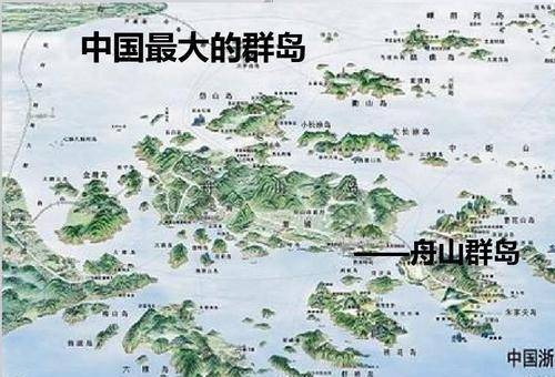 舟山群岛有很多无人岛,可以偷偷去隐居吗?