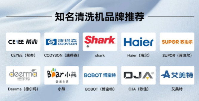 超声波清洗机对眼镜有伤害吗？四大超值不踩雷超声波清洗机安利