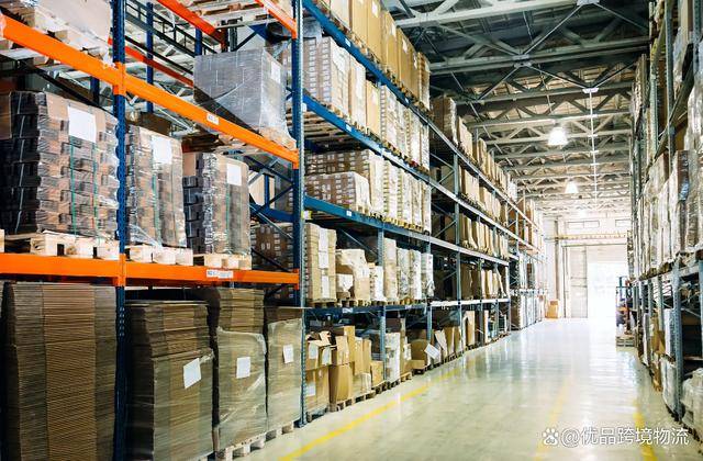 如何选择一家靠谱的货代公司