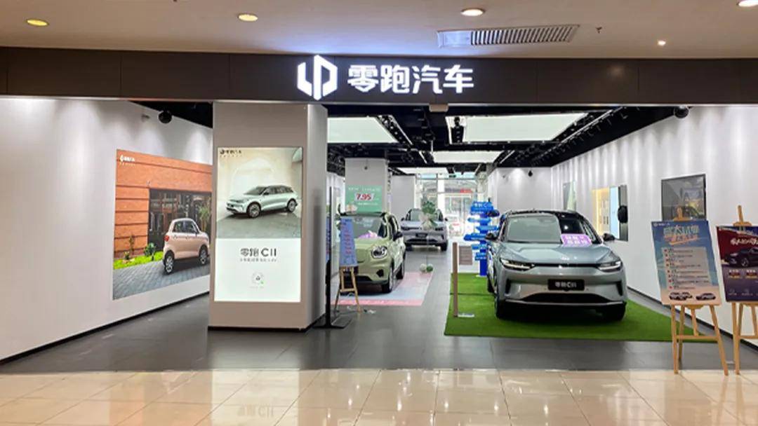 广东省东莞市万江街道华南摩尔万道路10号bc区东莞乾元路骐汽车销售