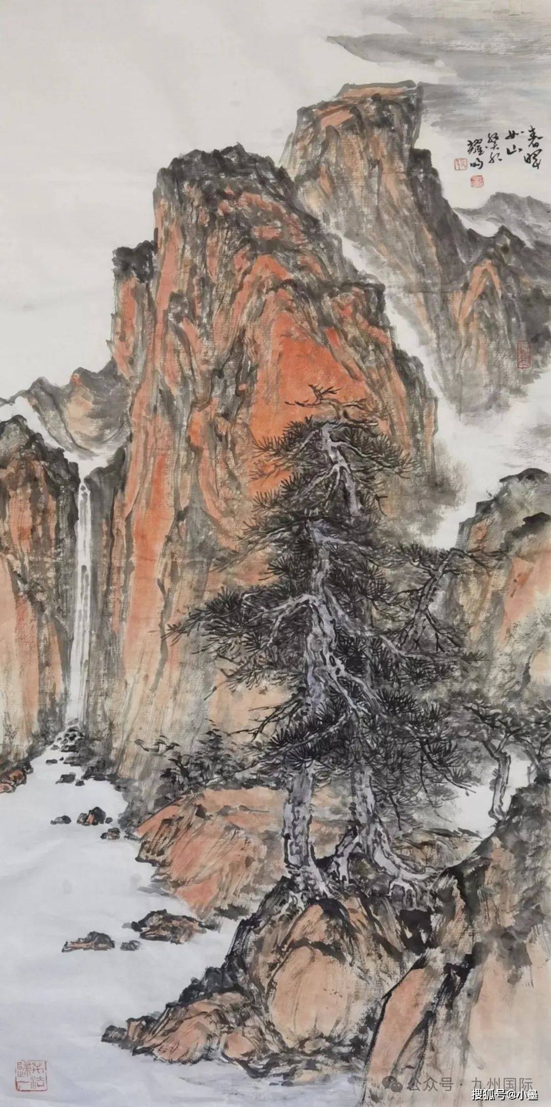 博艺阁2024年荣誉推荐中国画名家张耀明