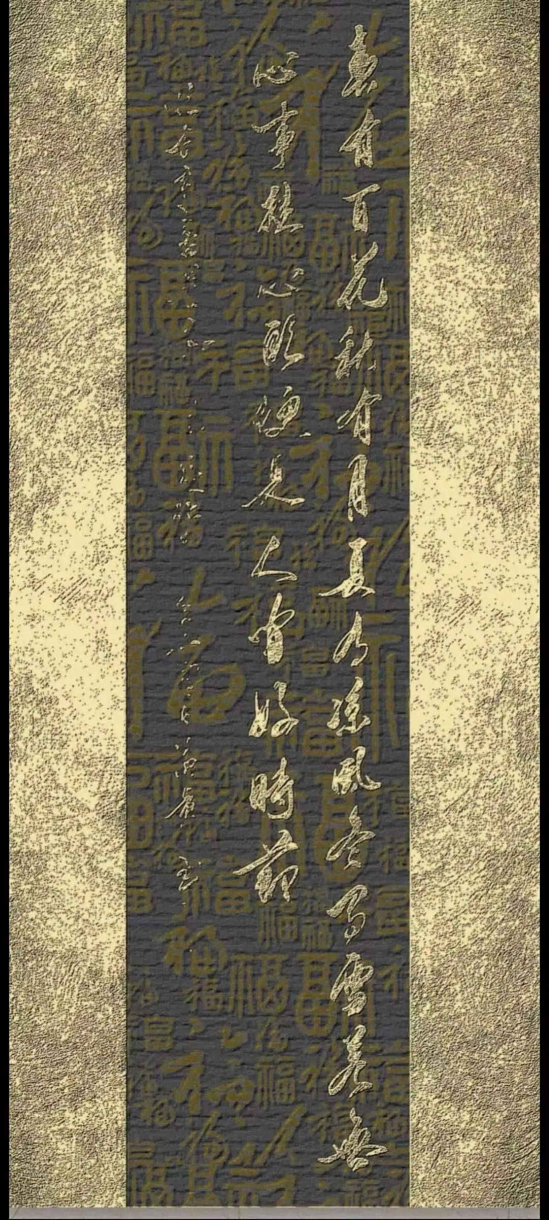 "无极"2024年第四届艺术作品展