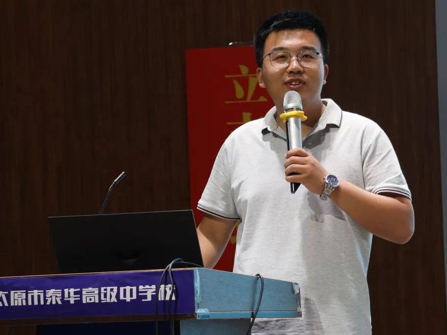 逐梦扬帆 拾级而上|高二升高三动员大会