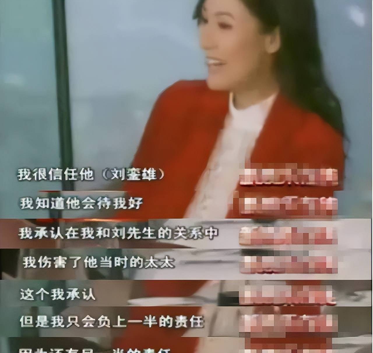 刘銮雄说李嘉欣聪明图片