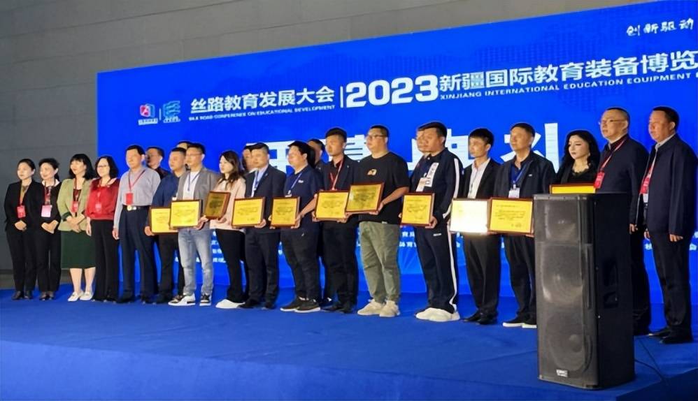 中国教育发展战略学会7月在新疆举办"劳动教育实践"研讨会!