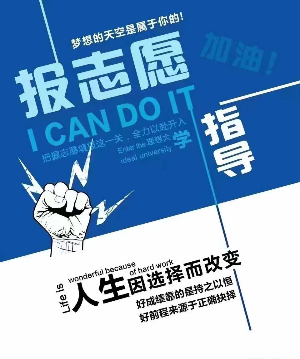 江蘇省高考成績查詢?nèi)掌赺江蘇高考成績查詢時間2024_高考江蘇查詢成績時間2024