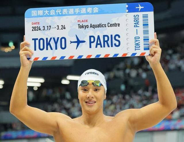 日本奥运游泳队增加参赛名额,巴黎门票失而复得的世界