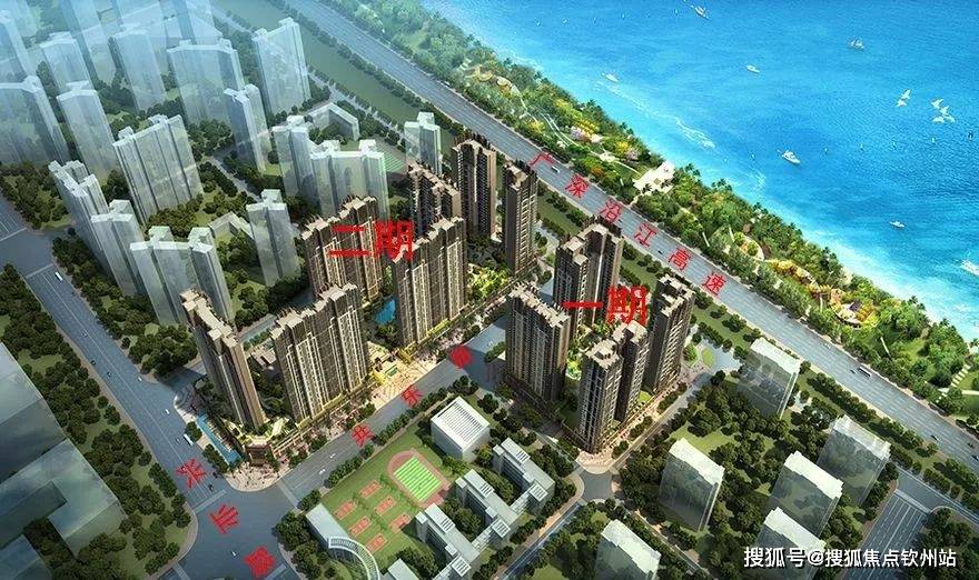 华丰前海湾售楼处(欢迎您)华丰前海湾@首页网站_售