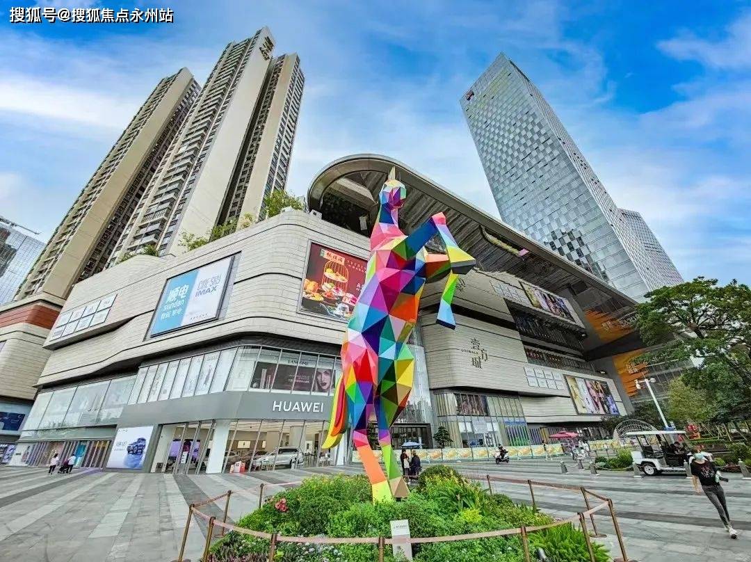 龙华塘城壹号花园_房价/户型图/样板间/规划图/交房/项目配套_上塘