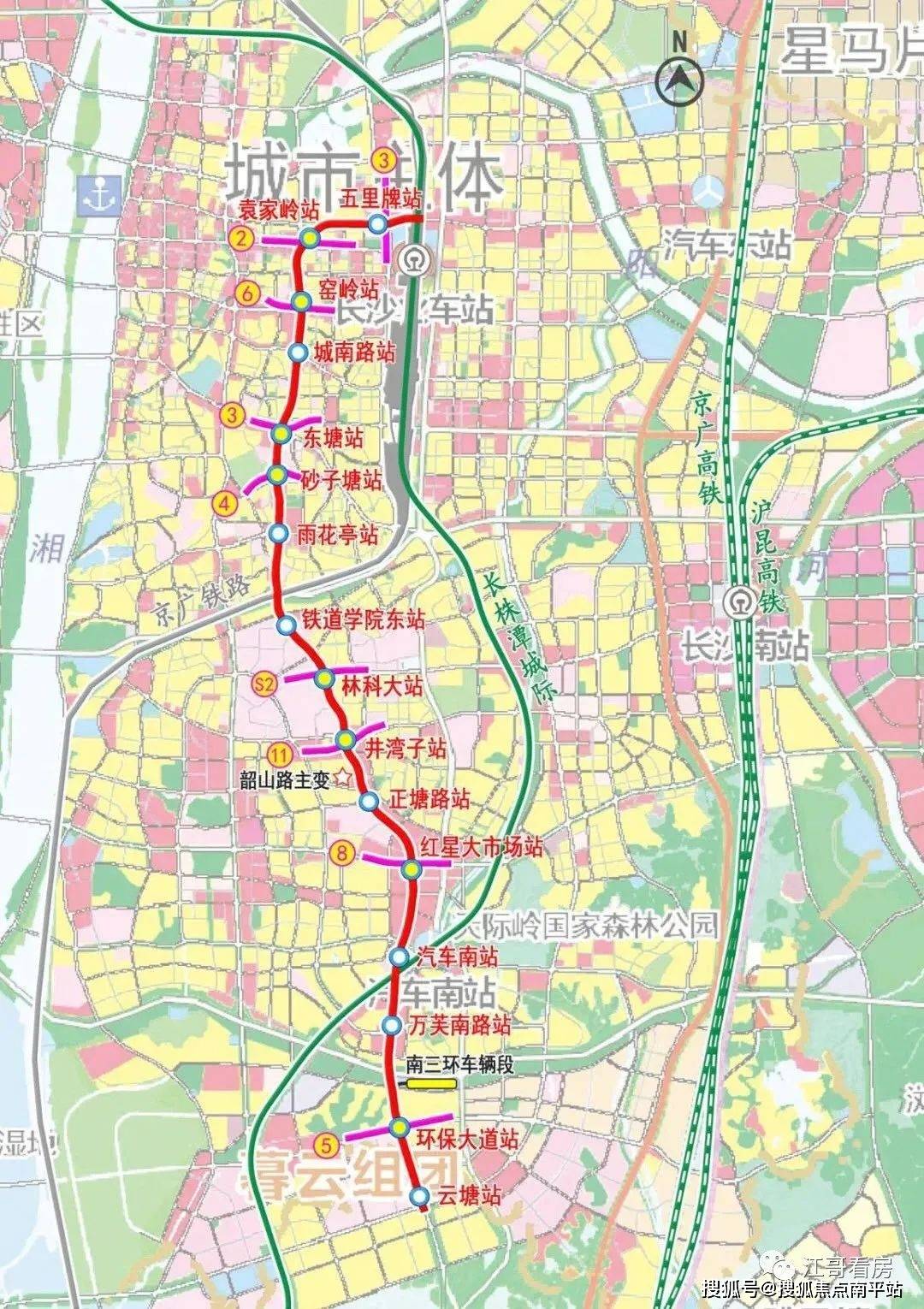 已通车的1号线尚双塘站,规划中的5号线南延线,公交化的长株潭城铁