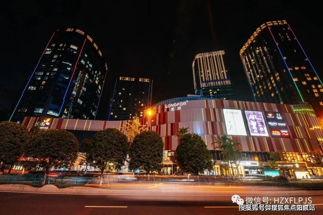 绿城紫棠园(杭州钱塘)绿城紫棠园|绿城紫棠园楼盘详情