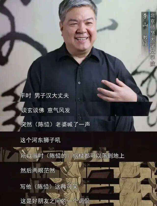 运城张怀民图片