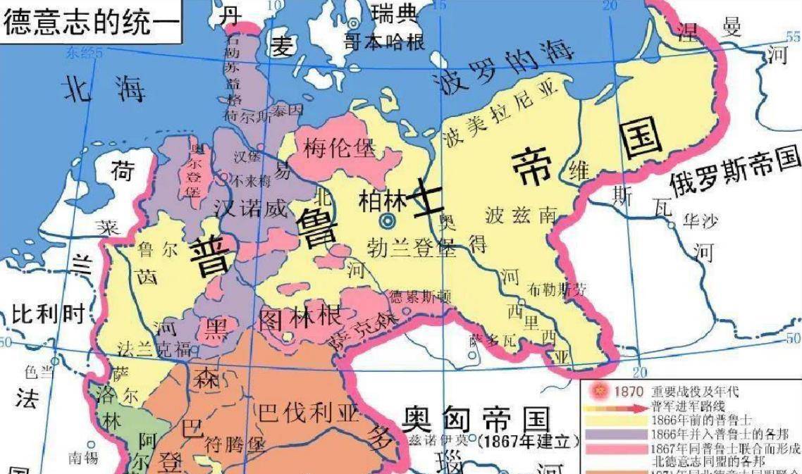 因此,奥地利要想合并德意志,就必须要对付普鲁士因此1866年6月