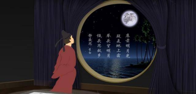 李白《静夜思》惨遭篡改,原作才是精品?诗中的床也不是睡觉的床
