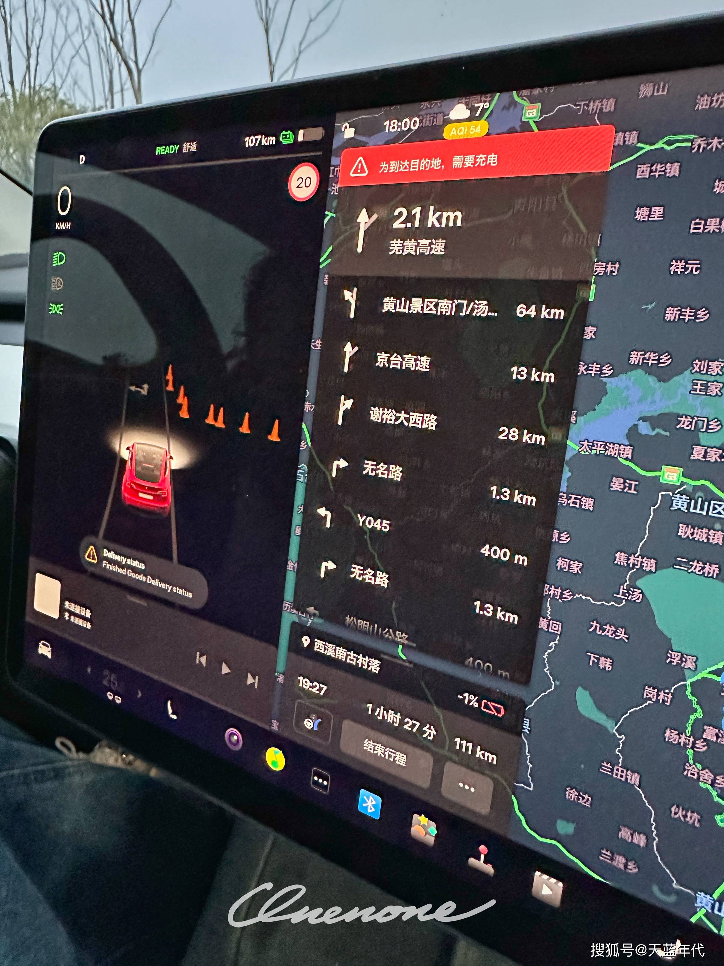 特斯拉可以预约试驾多久(特斯拉可以预约试驾多久啊)