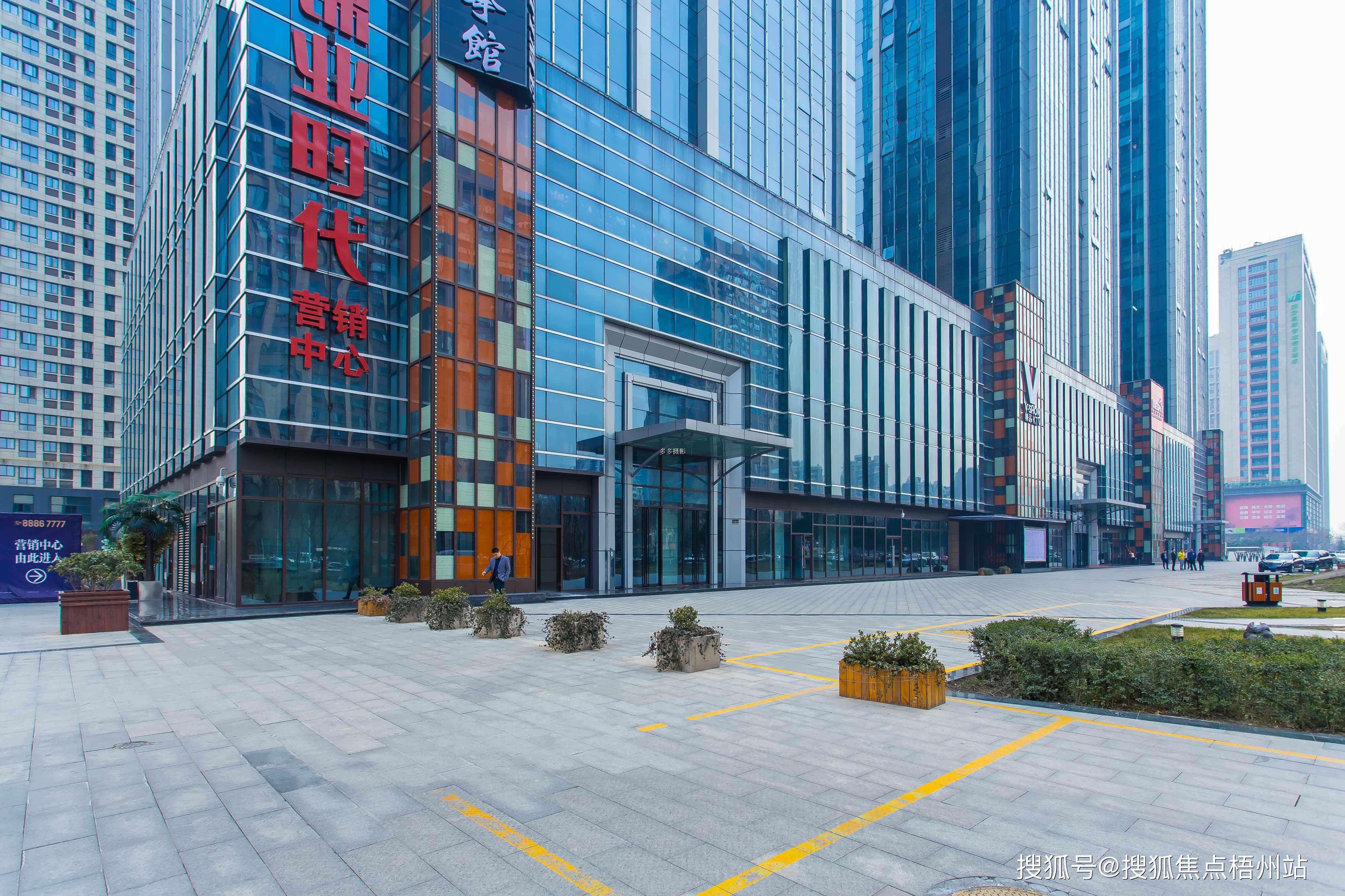 西安市物业局电话是什么(西安市物业局投诉电话是多少)