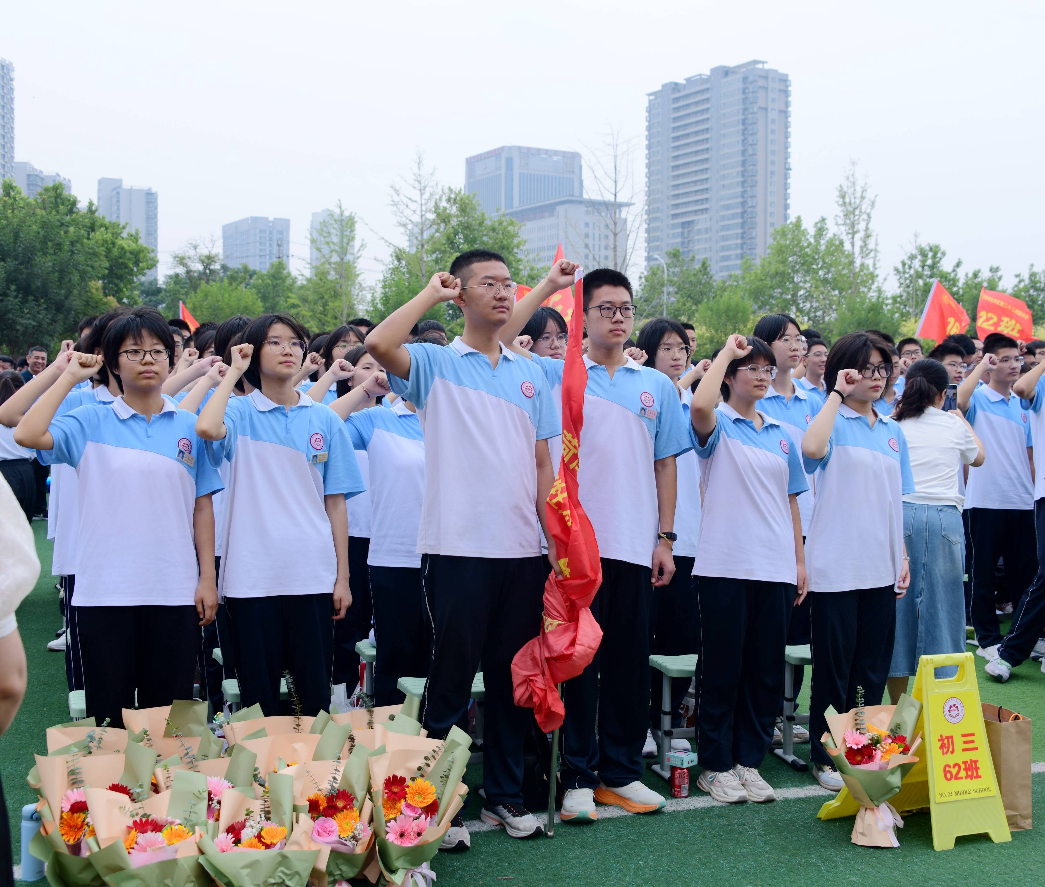 —牡丹区二十二中举行2024届初三毕业典礼