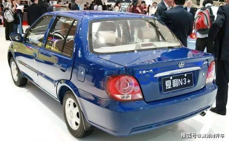 夏利发展史(下):成也出租,败也出租_搜狐汽车_搜狐网