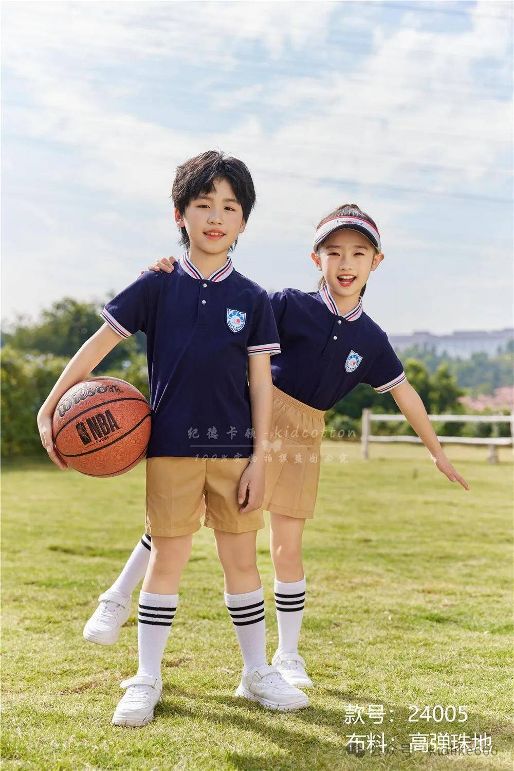 夏日炎炎，园服也要美美哒
