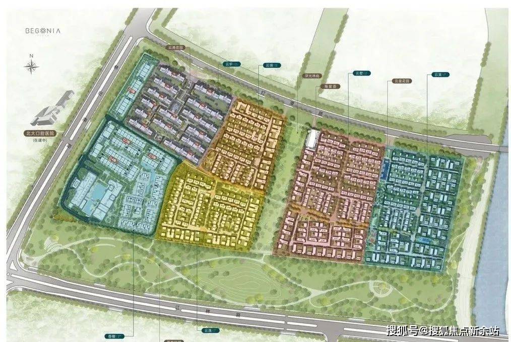 天房海棠墅(售楼处)首页网站|天房海棠墅欢迎您|地址